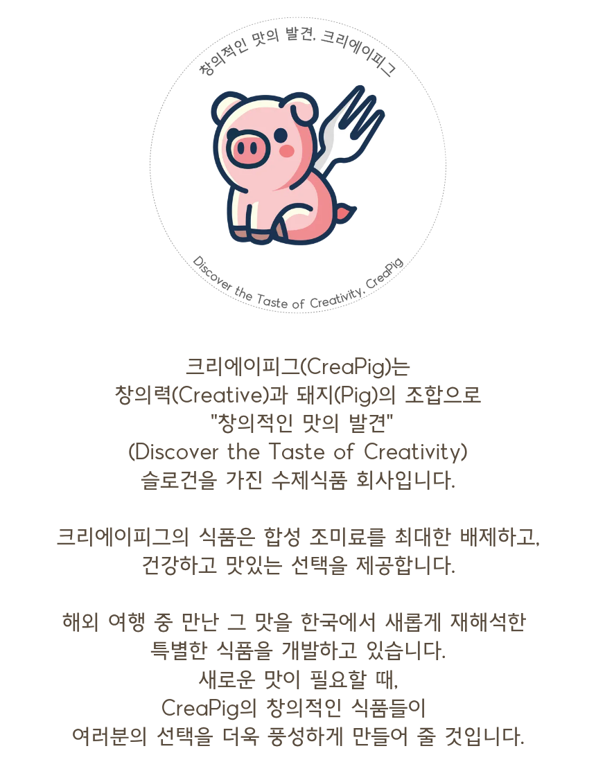 레몬코쇼 상세페이지-60g 추가- 복사본.png