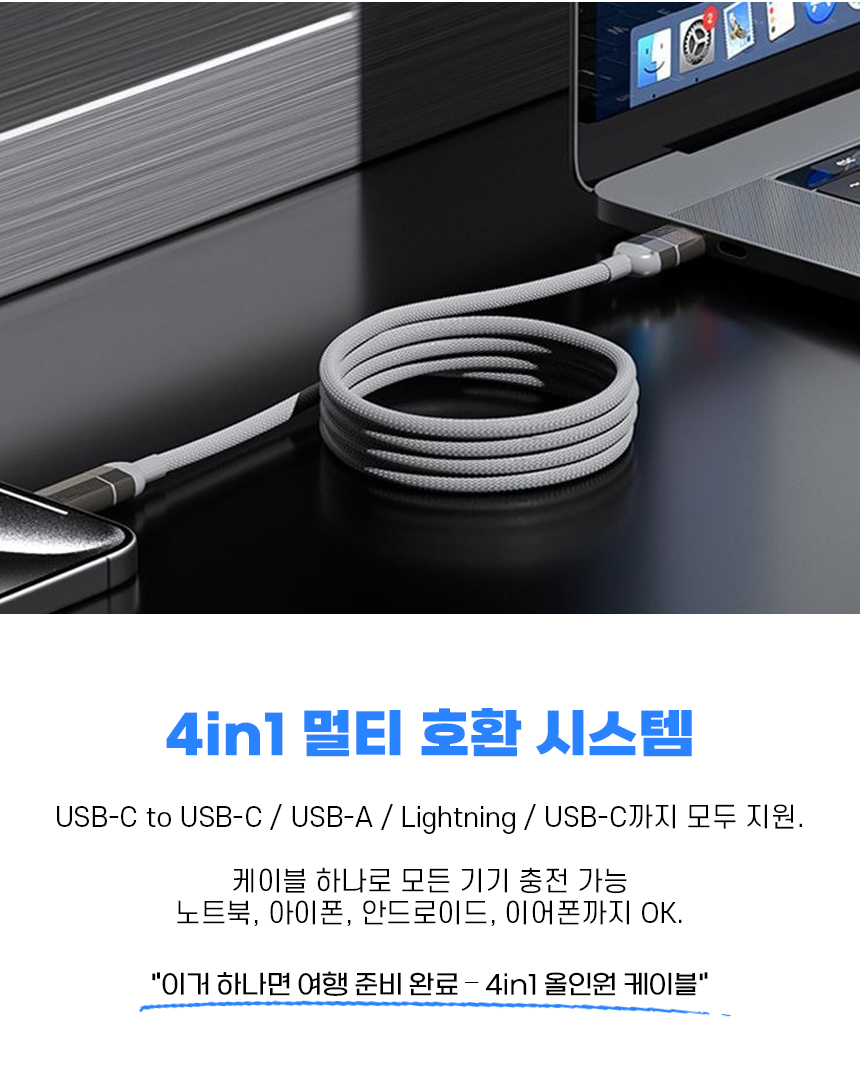 상세서_04.jpg