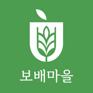 보배마을