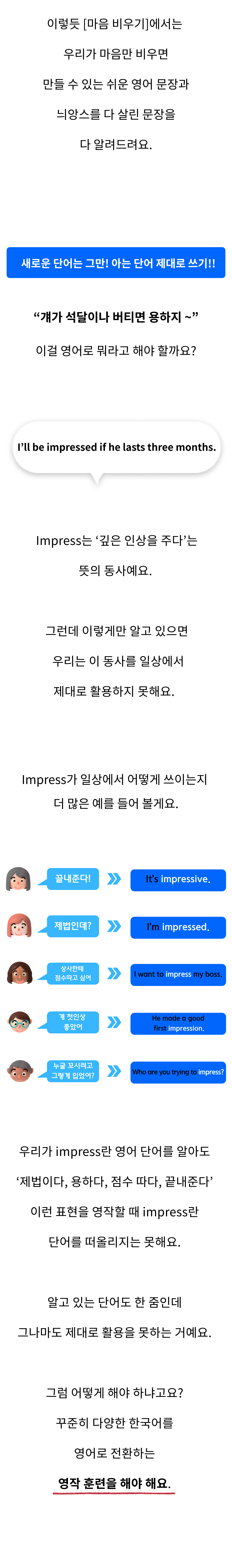 29.png