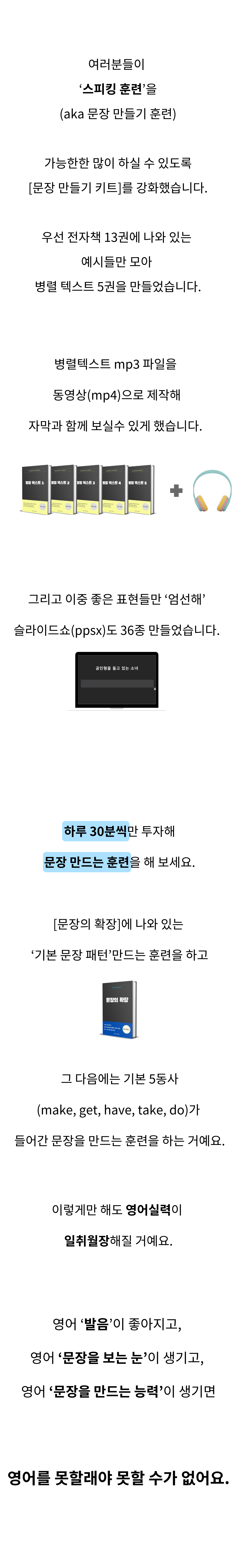 25.png