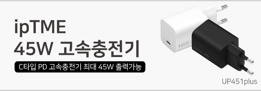 무선충전기-옵션_02.jpg