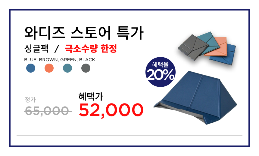 5. 리워드.png
