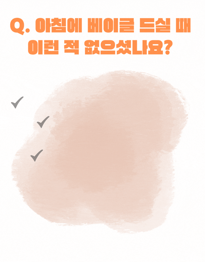와디즈상세2.gif