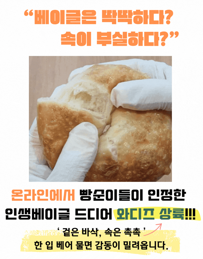 온라인으로 변경.gif