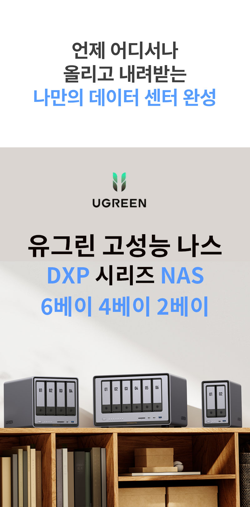 d_05.jpg
