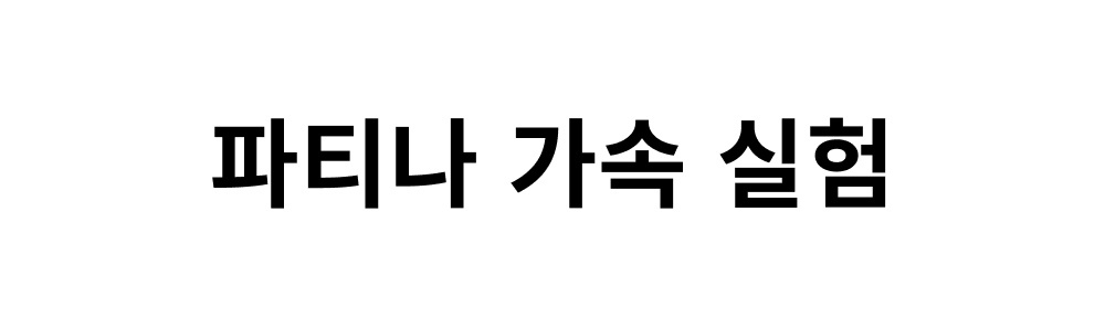 와디즈_매버릭시계5.png