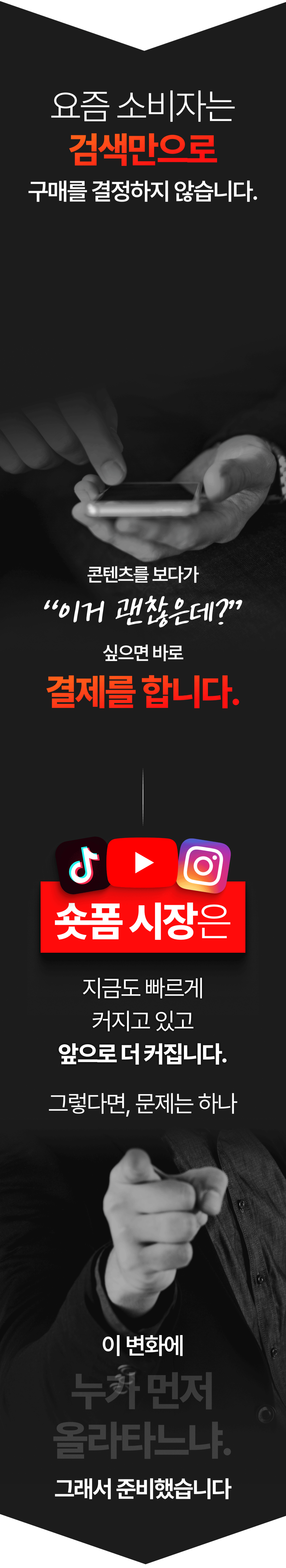 와디즈스토어_상세페이지_32.gif