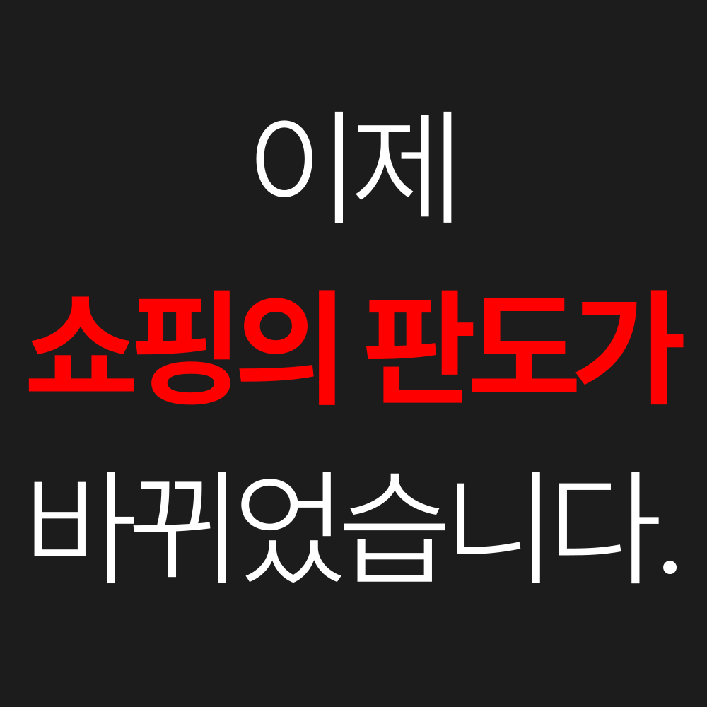 와디즈스토어_상세페이지_30.png