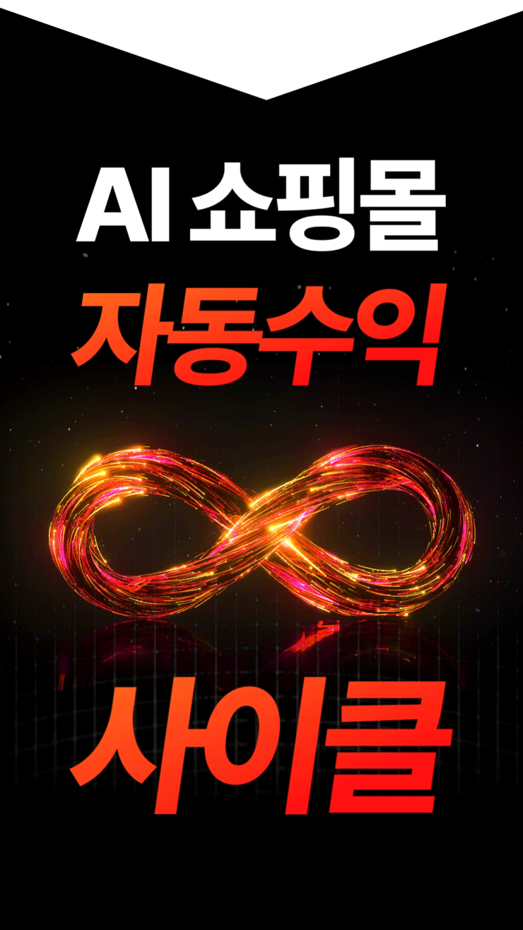 와디즈스토어_상세페이지_13.gif