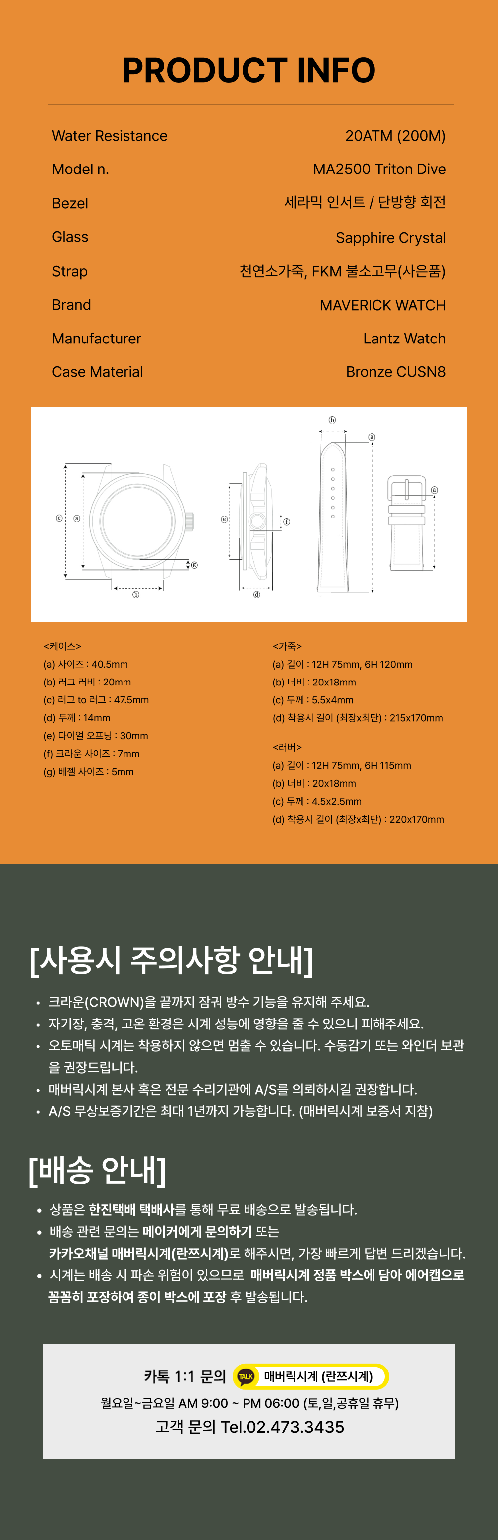 첨부파일 1.png