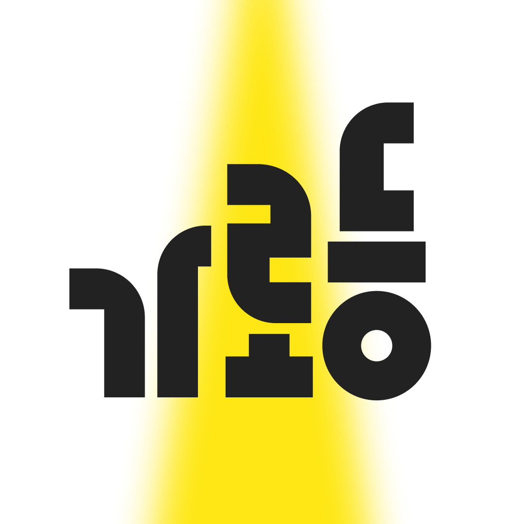 가로등