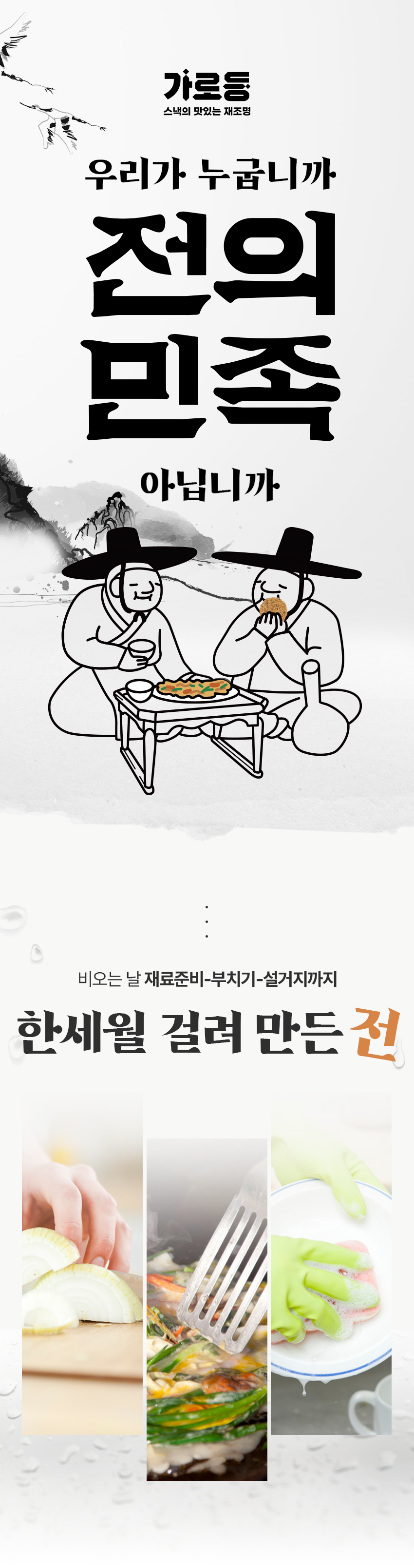 00.png