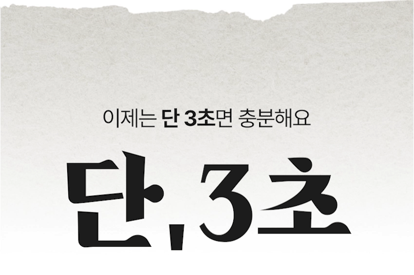 01_움짤.gif