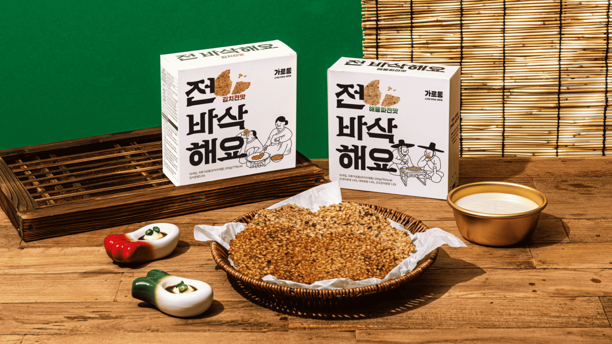 [스낵]전 바삭해요 | 해물파전,김치전의 바삭한 끄트머리를 스낵칩으로?