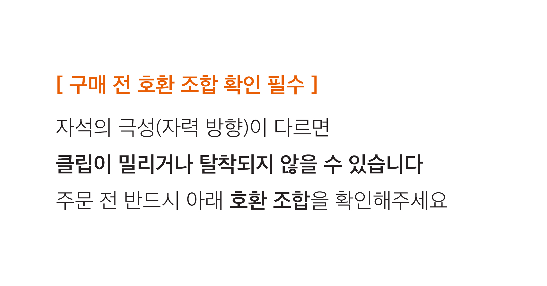 (할리) 자석선글라스 5 (18).jpg