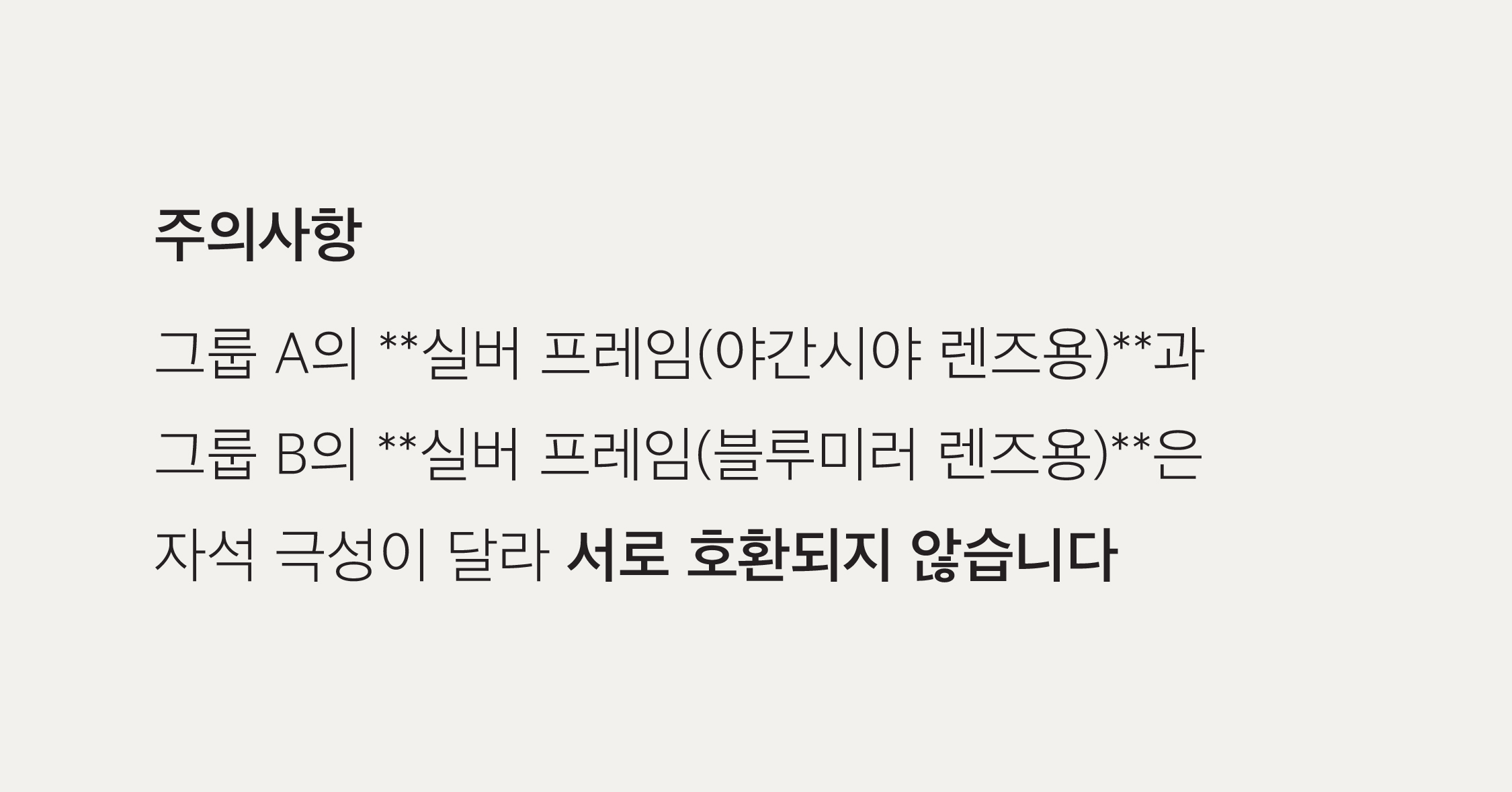 (할리) 자석선글라스 5 (25).jpg