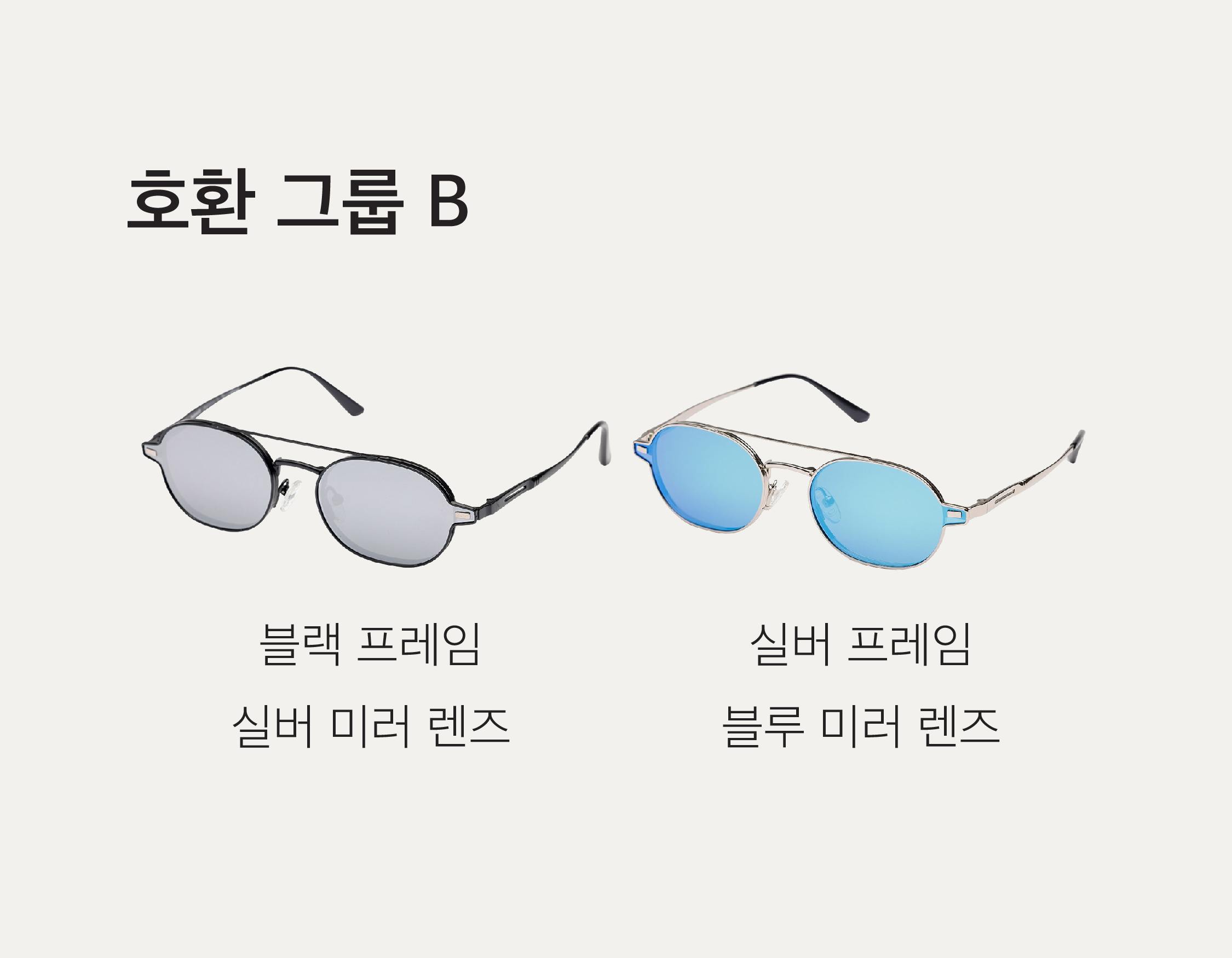 (할리) 자석선글라스 5 (23).jpg