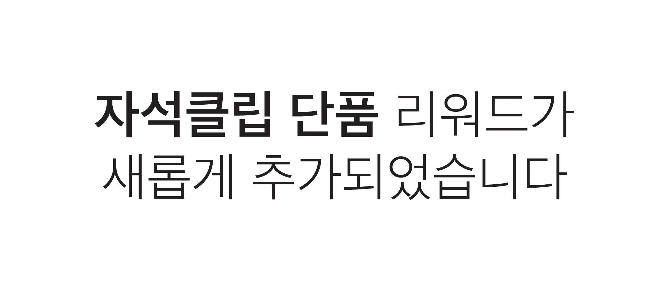 (할리) 자석선글라스 5 (9).jpg