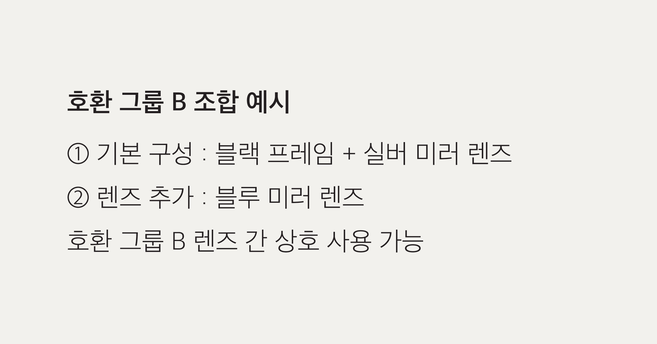 (할리) 자석선글라스 5 (24).jpg
