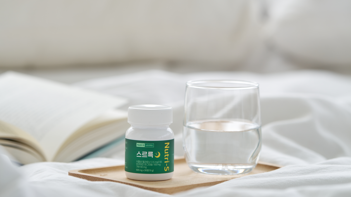 [헬스 이너뷰티]식물성멜라토닌+수면리듬회복 상담까지 받아보세요!
