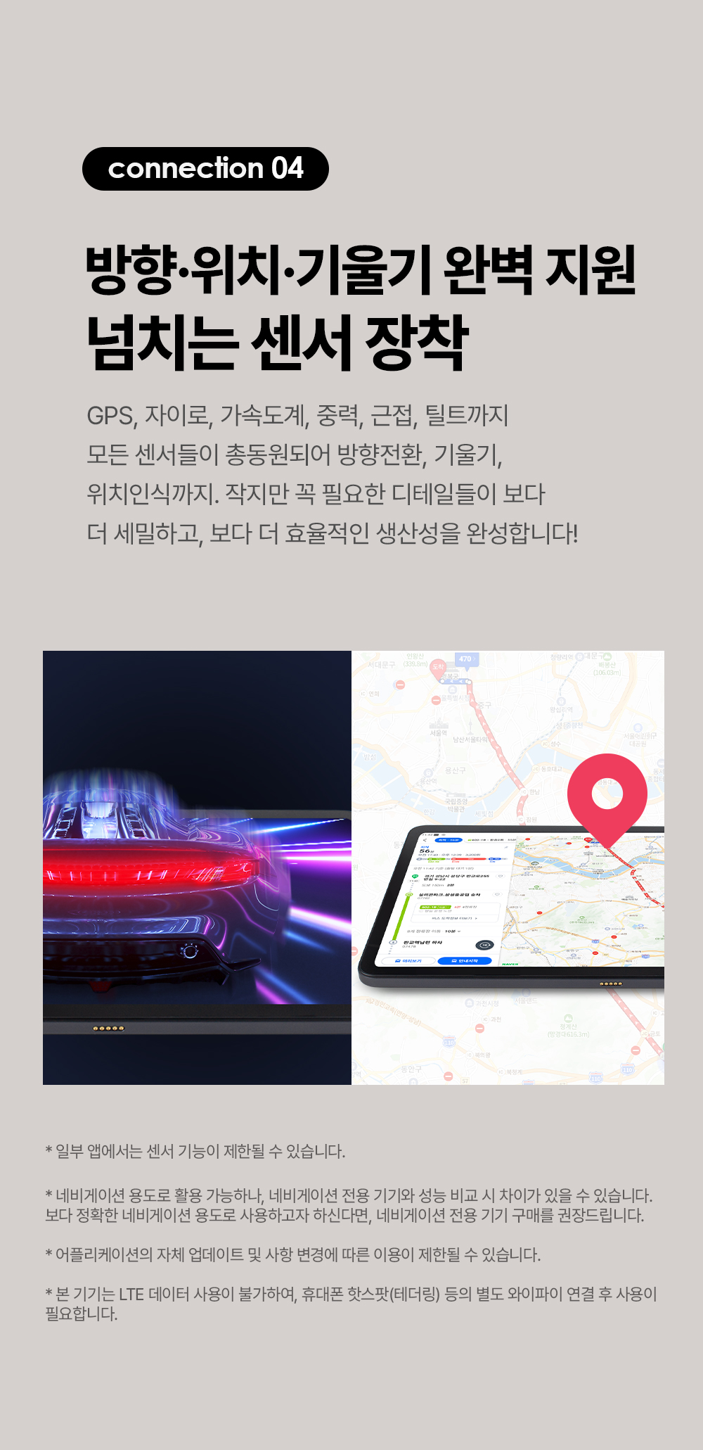 qpadv12_03_09.jpg