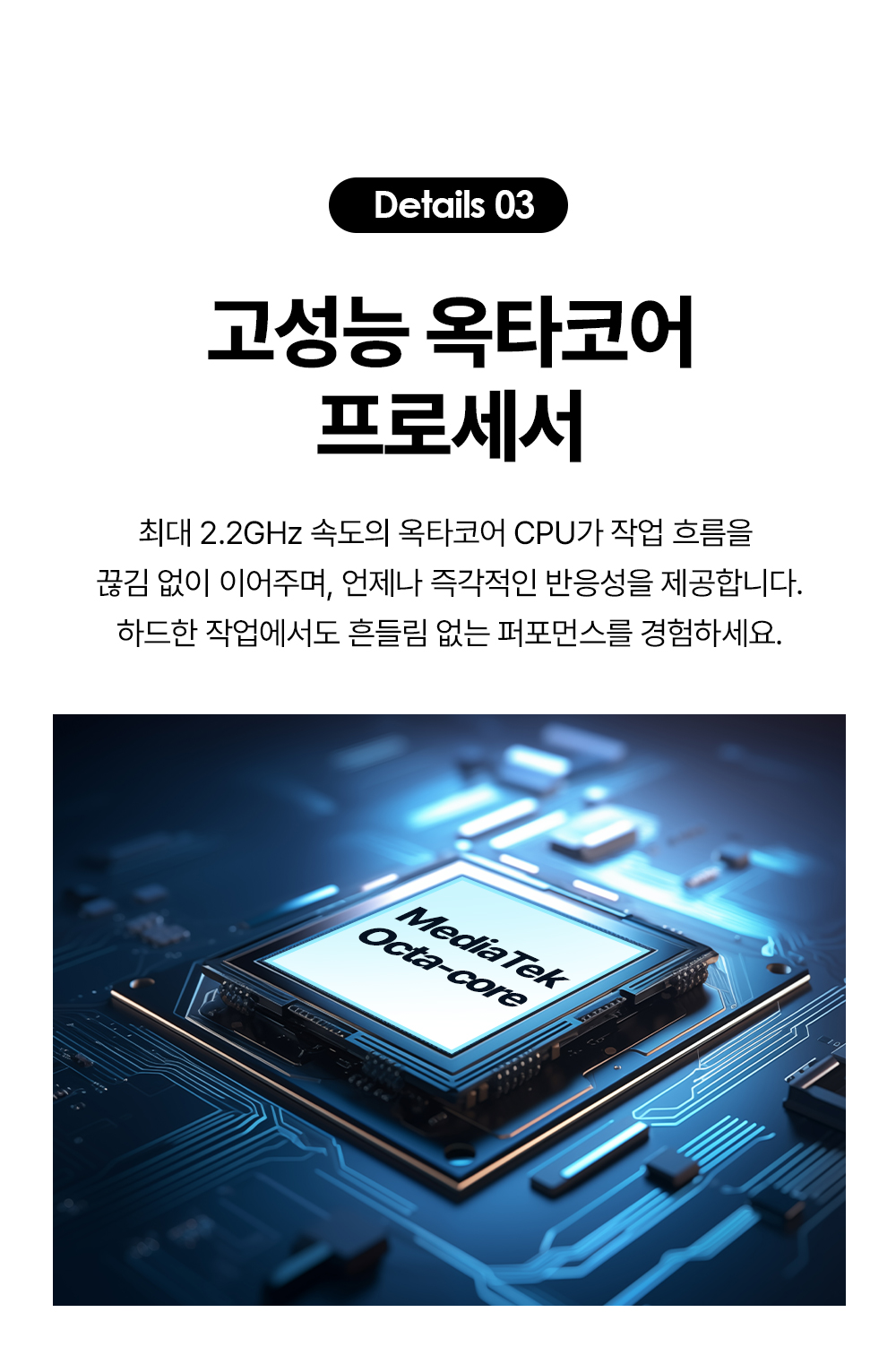 qpadv12_03_04.jpg