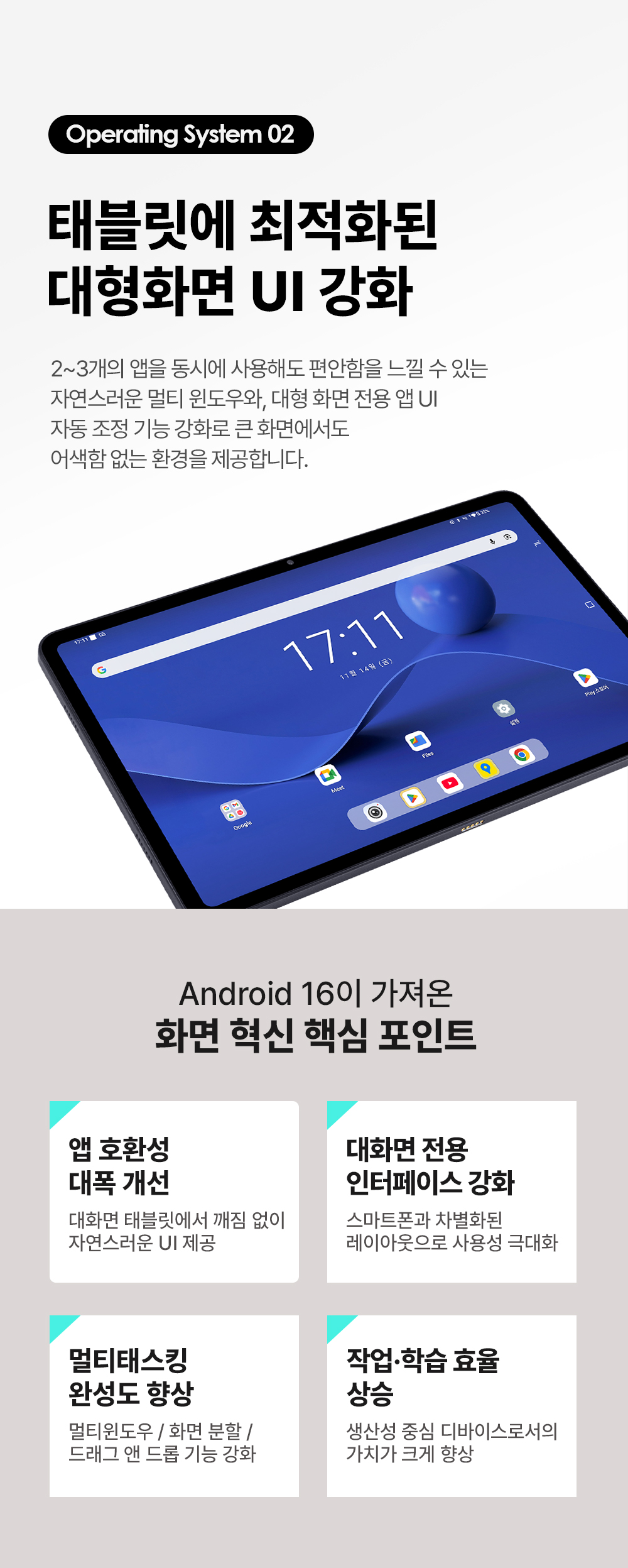 qpadv12_02_07.jpg