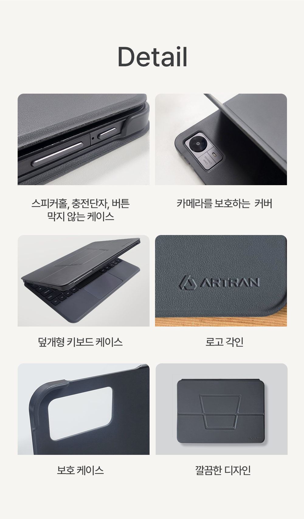 qpadv12_04_11.jpg