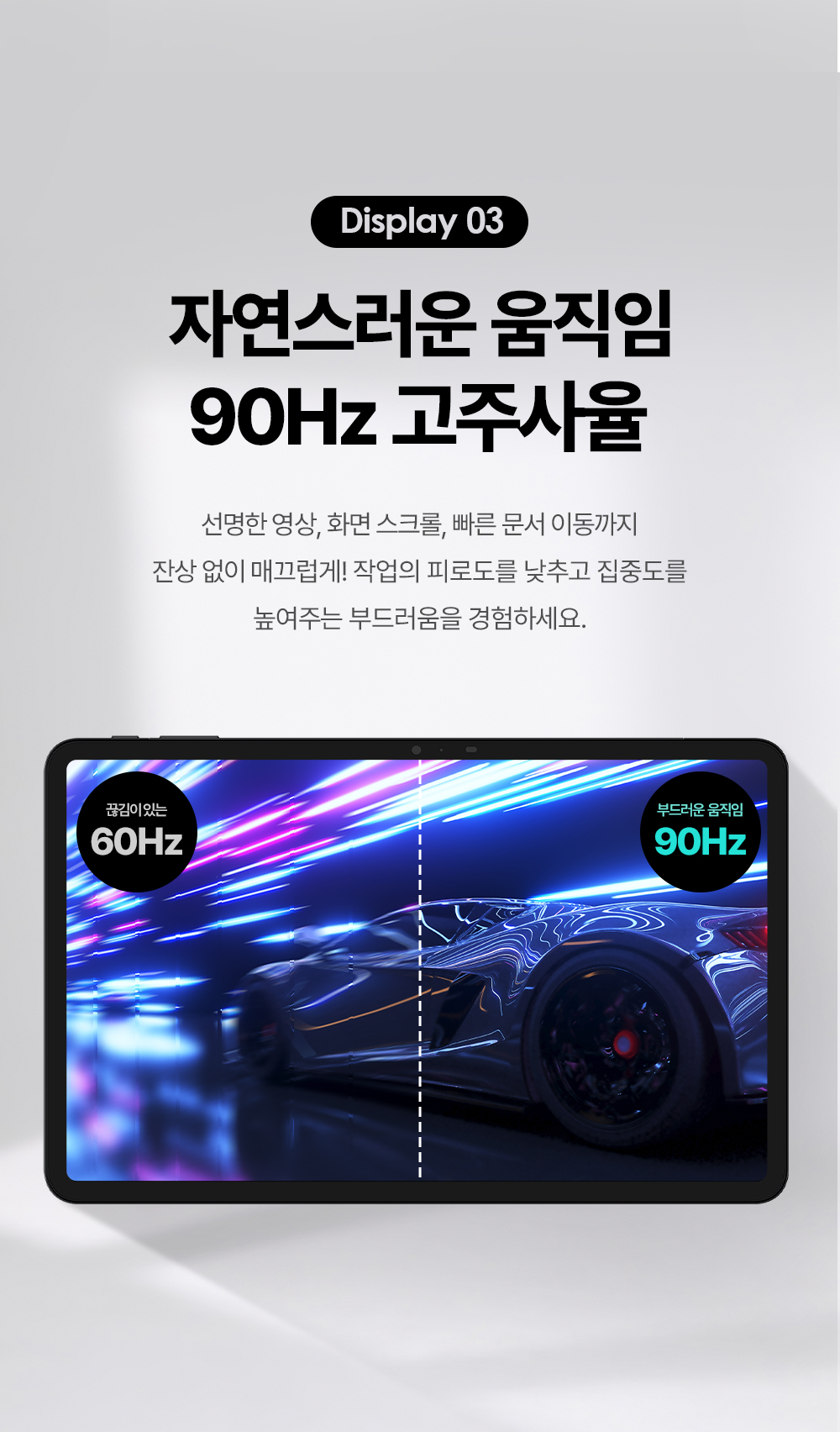 qpadv12_02_01.jpg