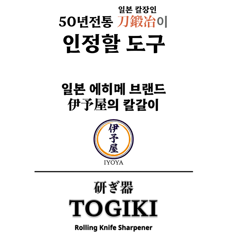 2차펀딩용 ▶후킹_2_1수정.png