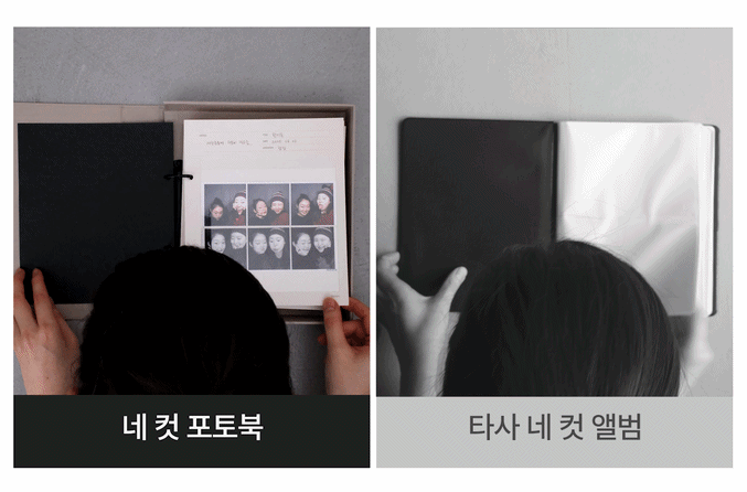 13-ezgif.com-crop.gif