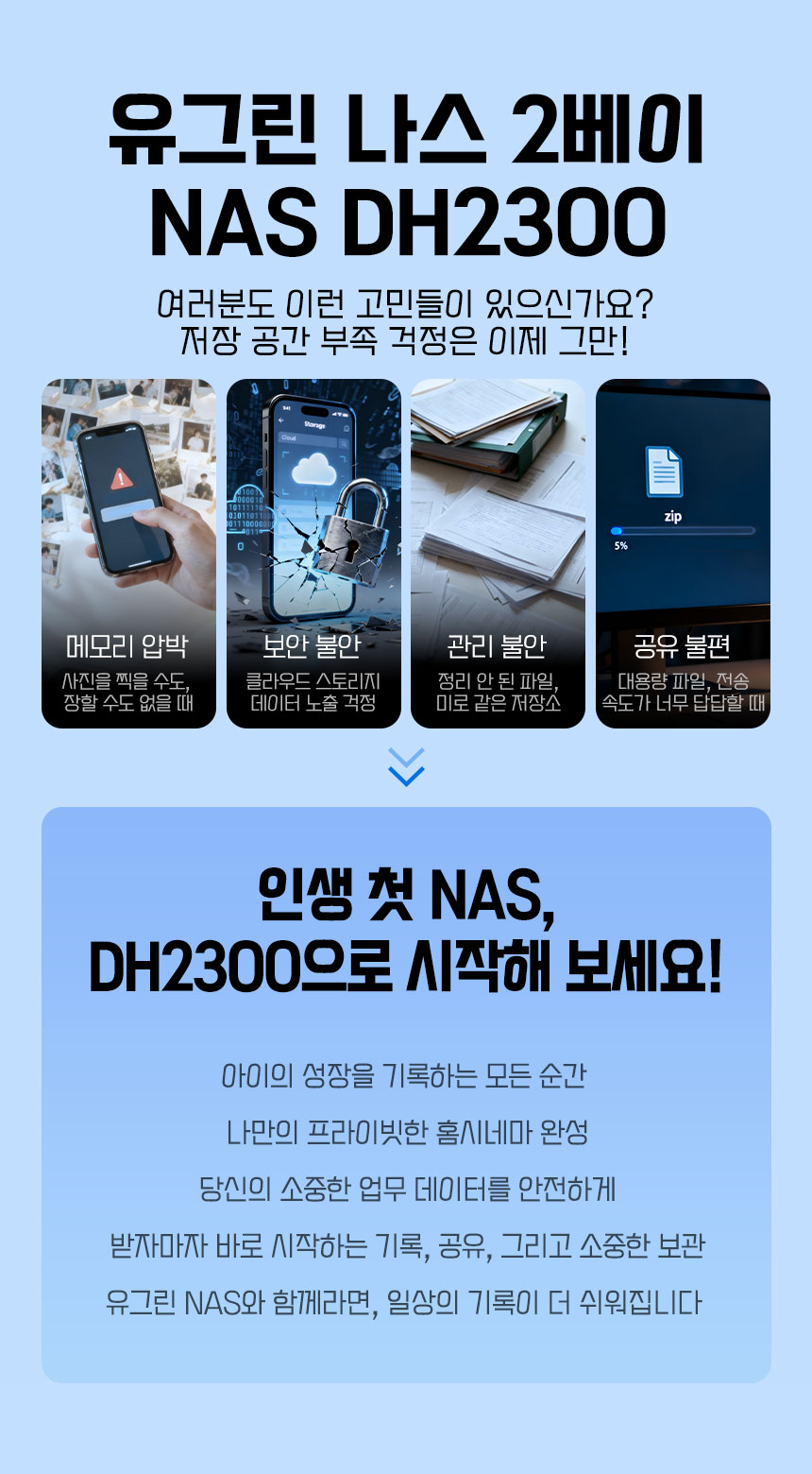 d_01.jpg
