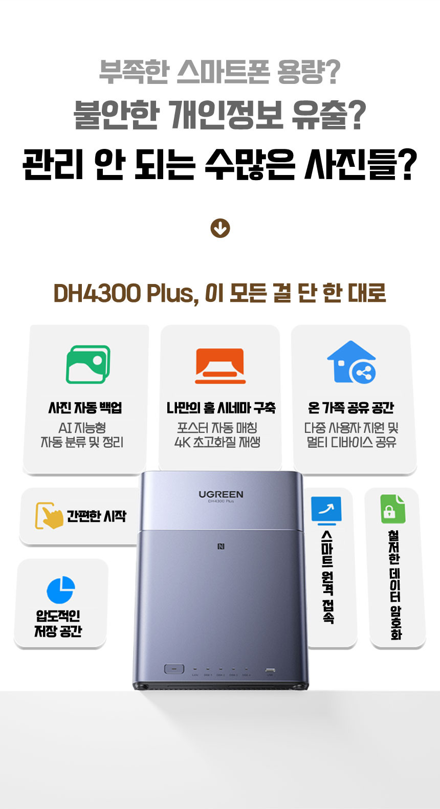 d_02.jpg