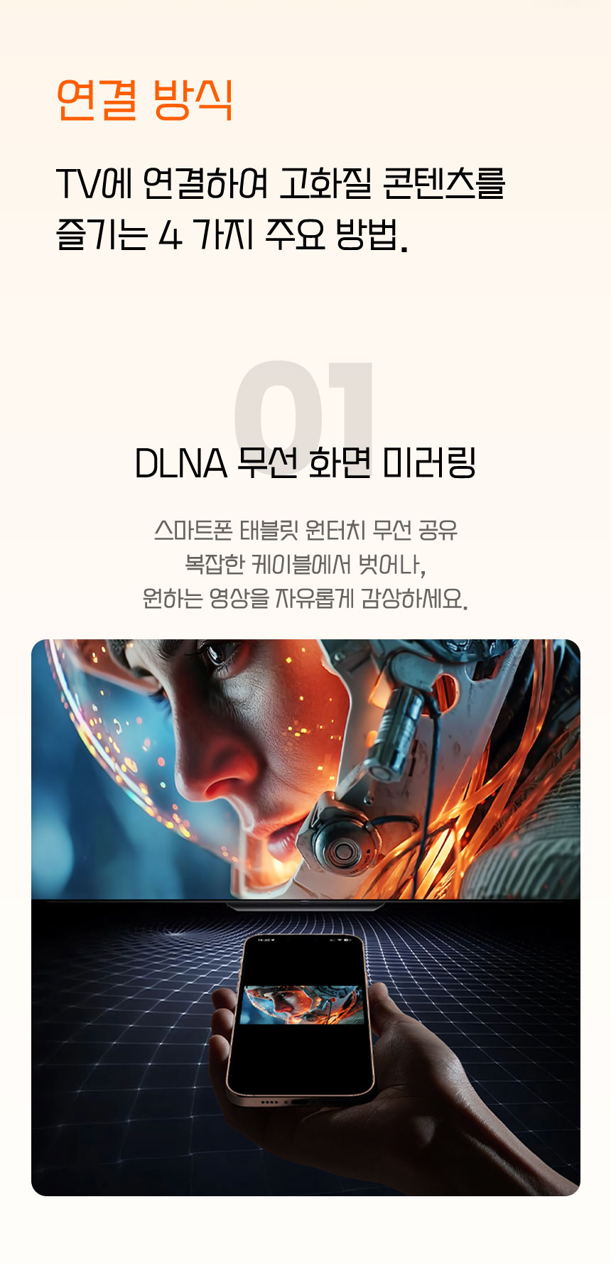 d_23.jpg