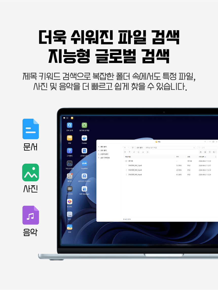 d_09.jpg