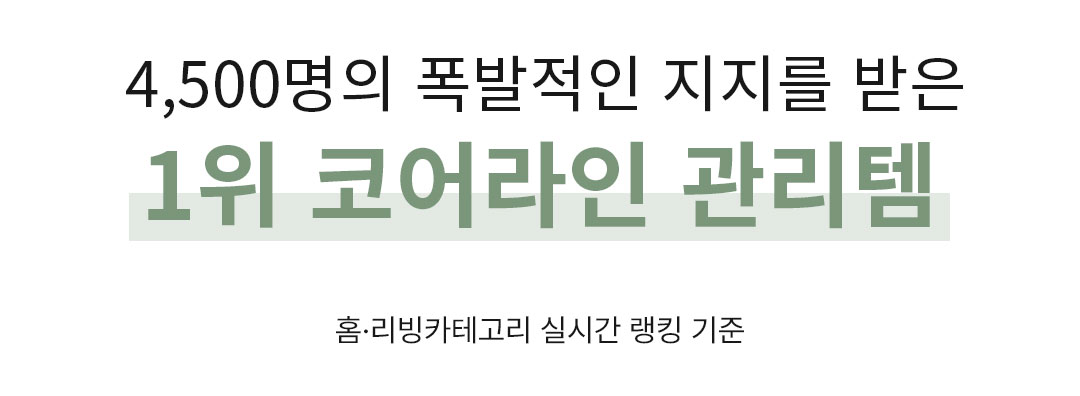 2.4500명의.jpg