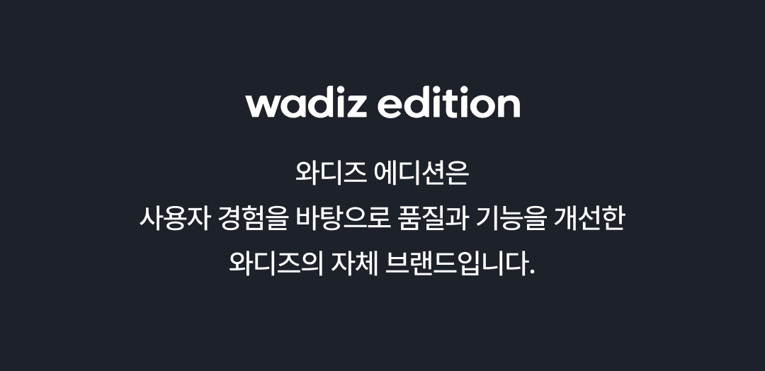 상단 고정 이미지.jpg