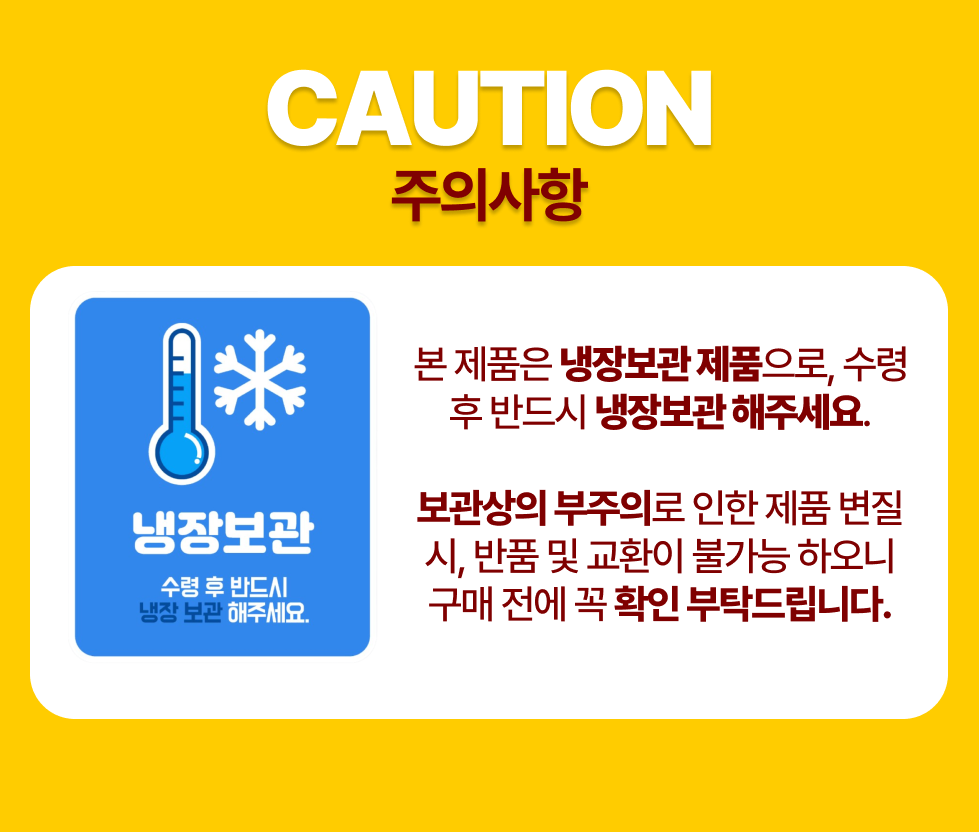 수정 상세페이지 001.png