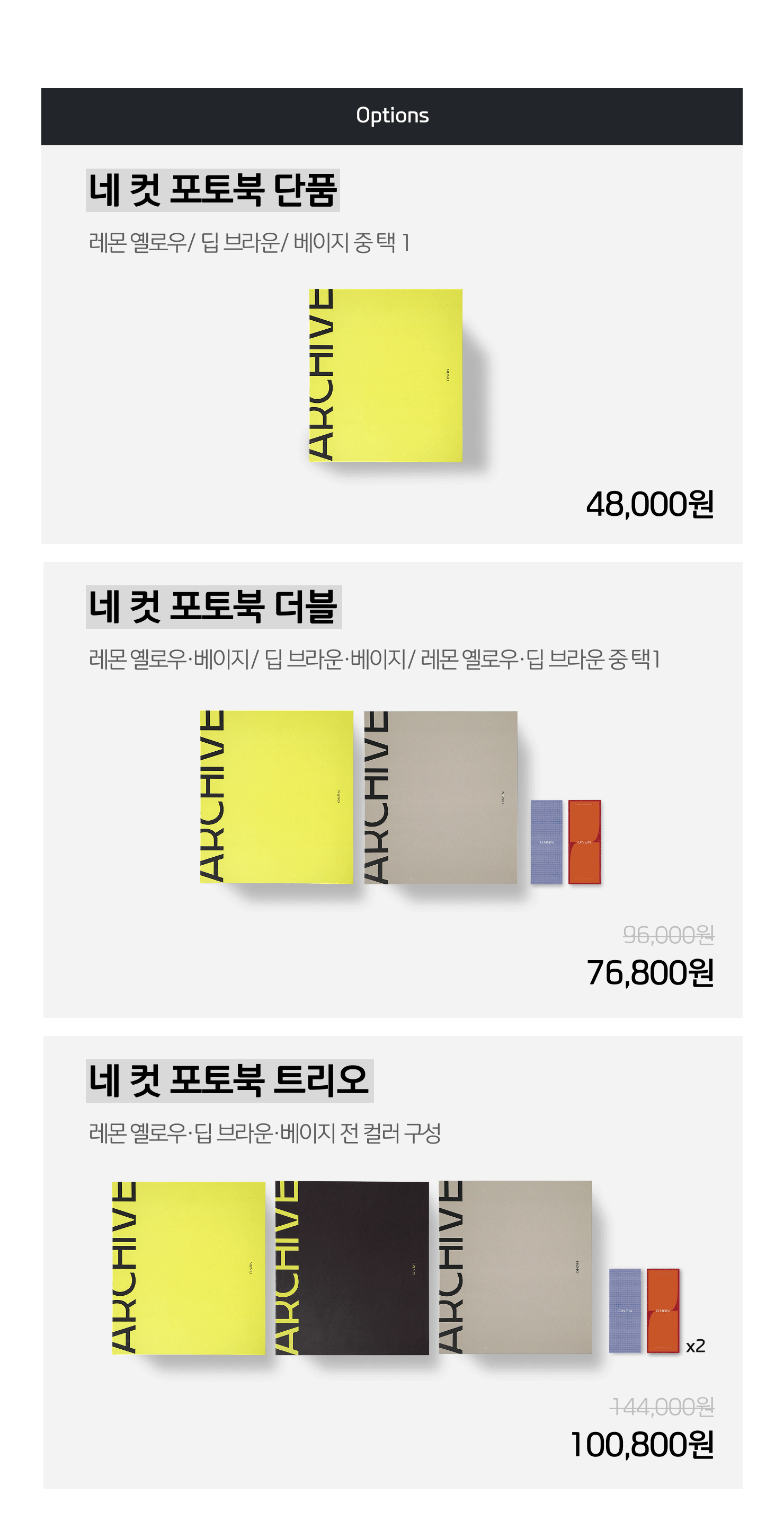 수정후.gif