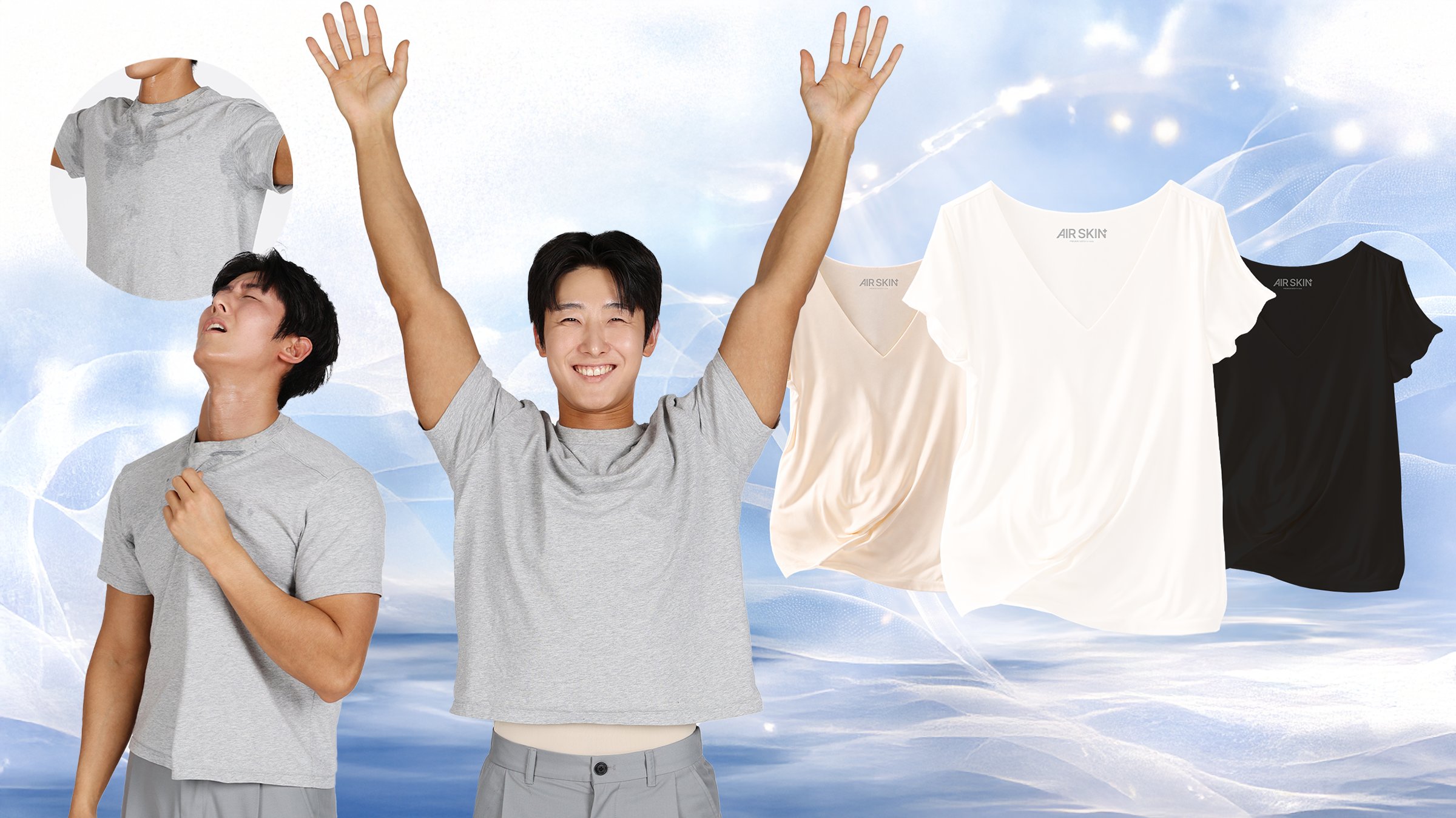 [티셔츠]쿨링이너티, 입자마자-7도 ★에O리즘 때려잡는명품이너★ 에어스킨