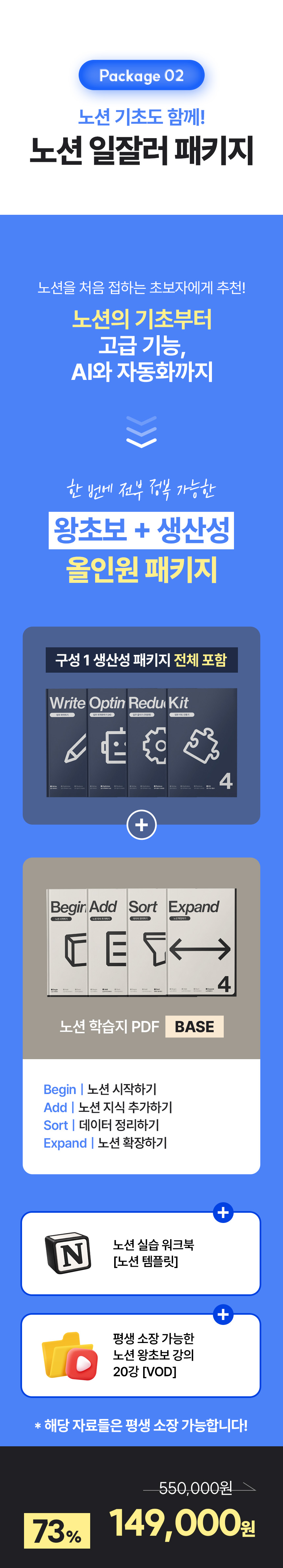 구성2_수정.png