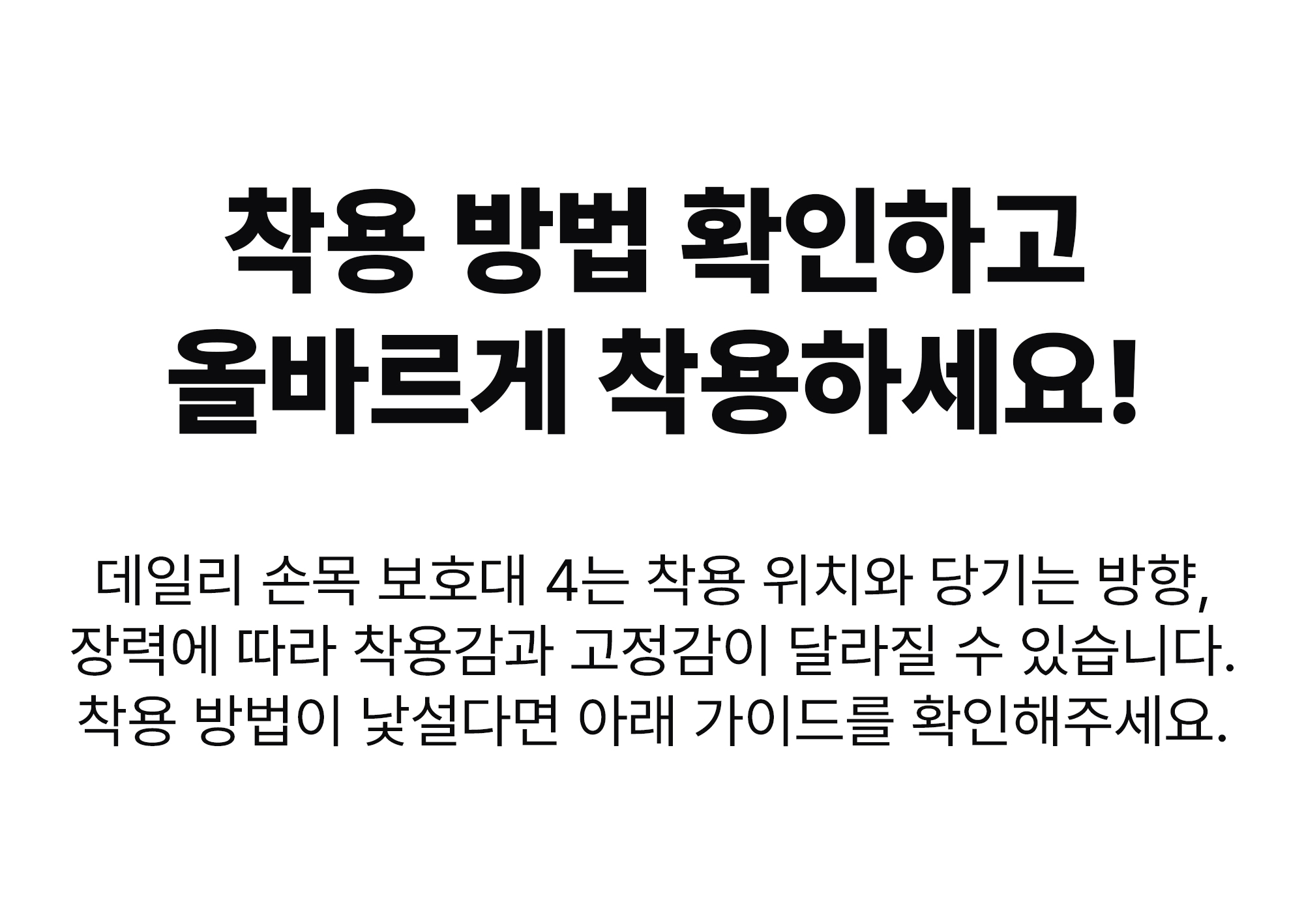 목업.jpg