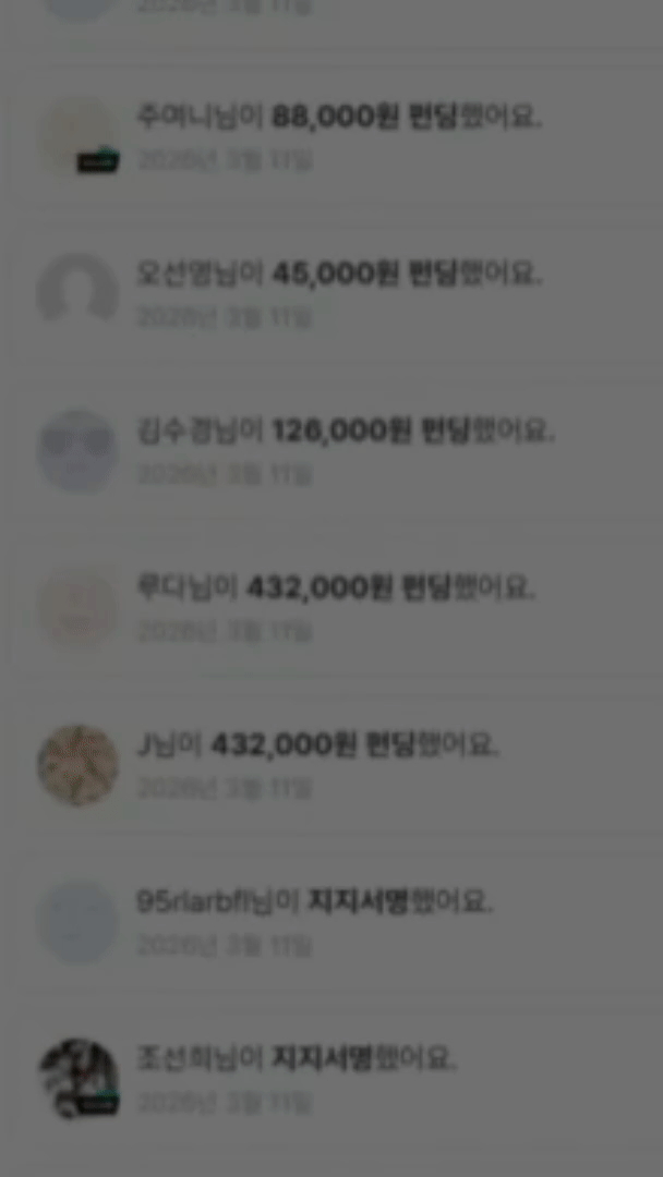 제목을-입력해주세요_ (28).gif