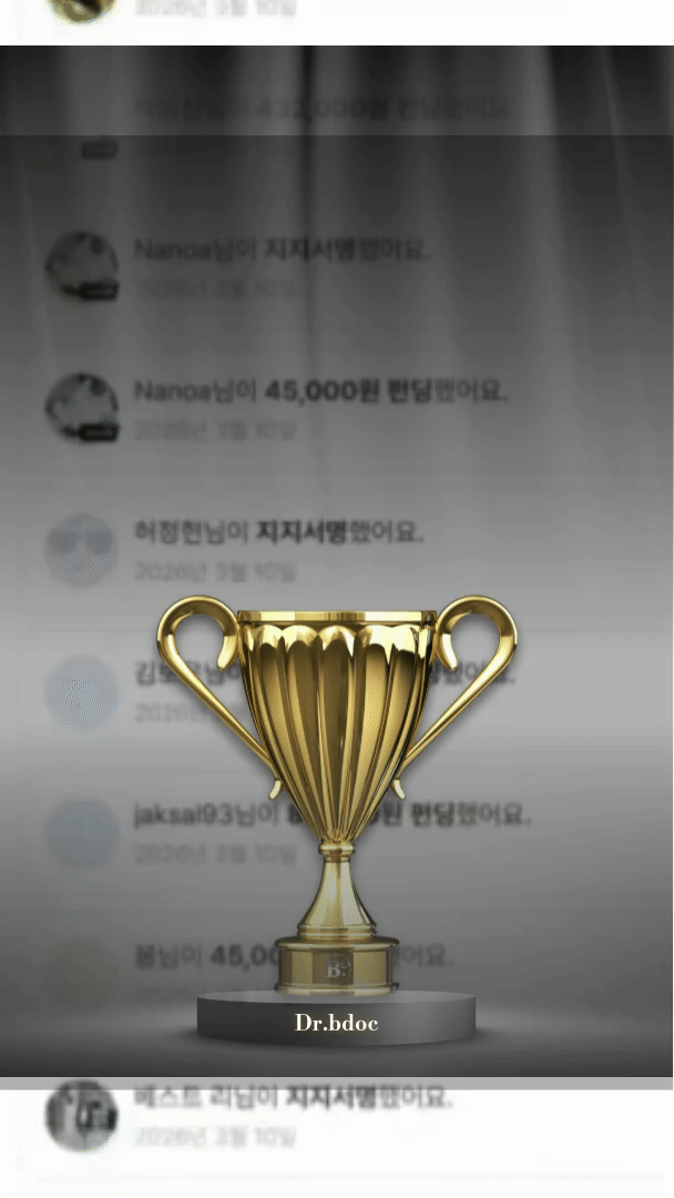 제목을-입력해주세요_ (30).gif