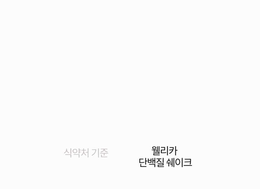 11-2.gif