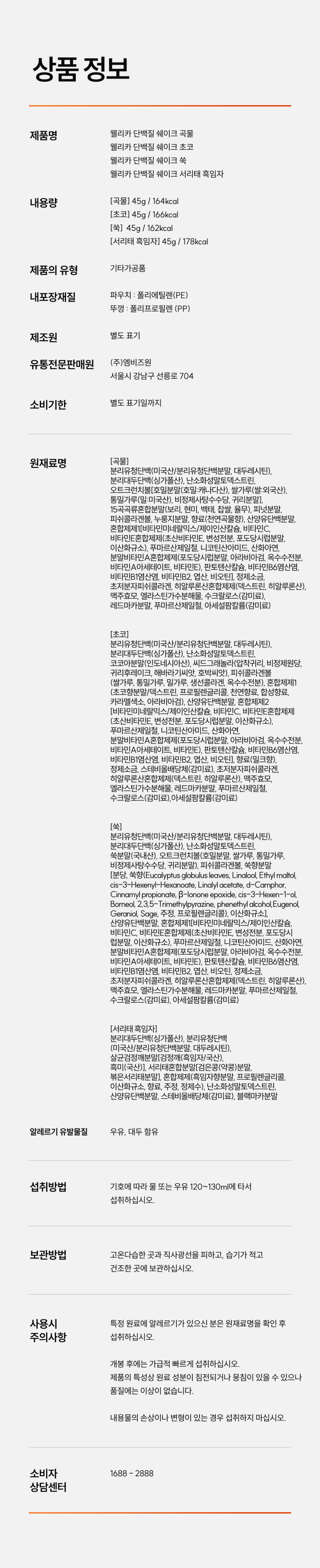 28.png