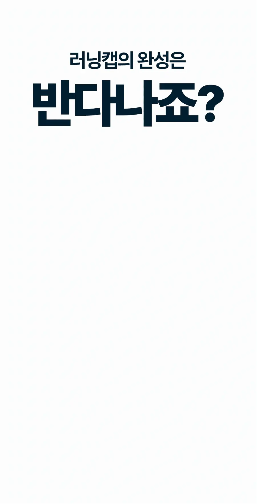 airvent-03_01.webp