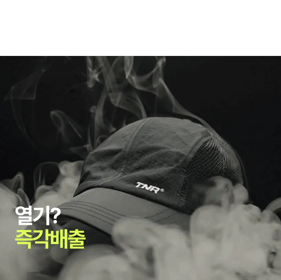 airvent-01_10.webp