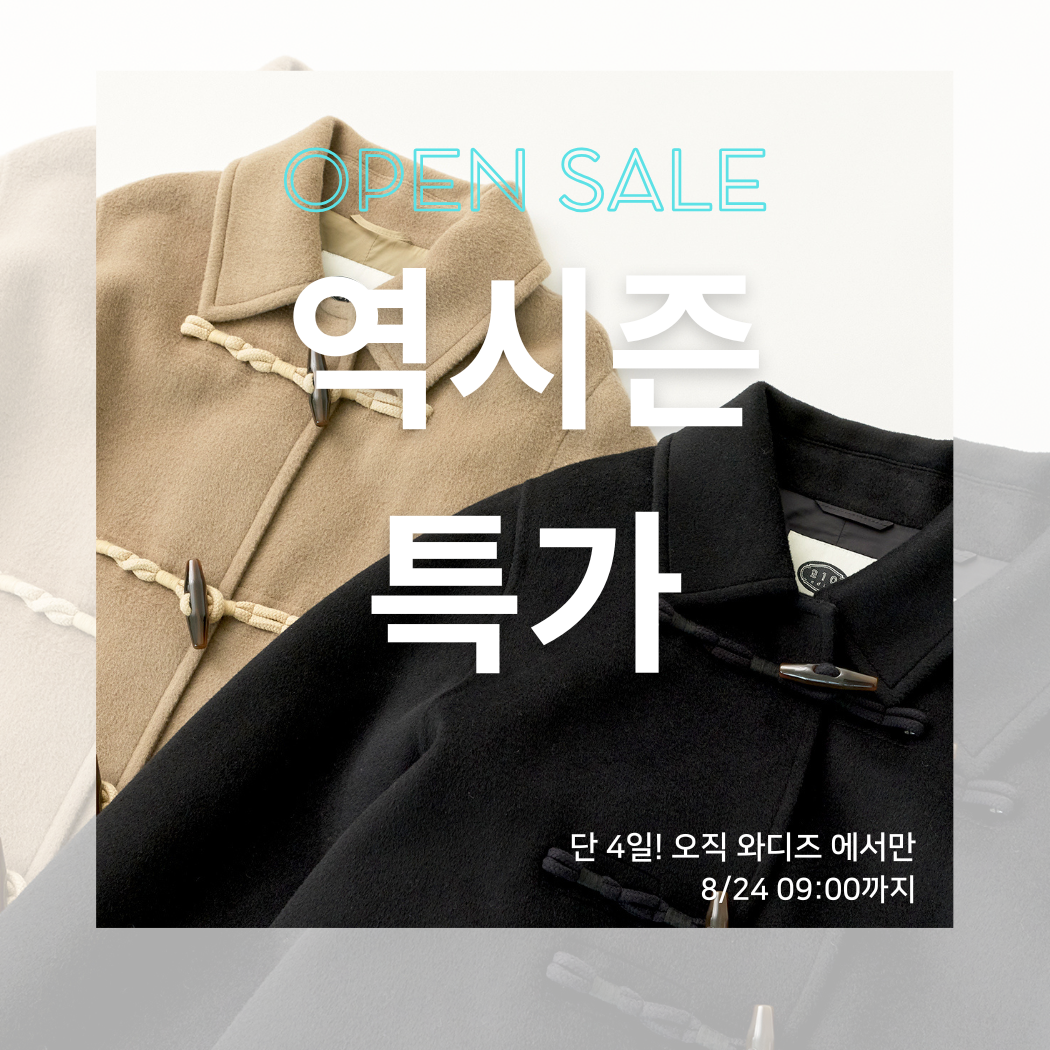 단락 텍스트 (1).png